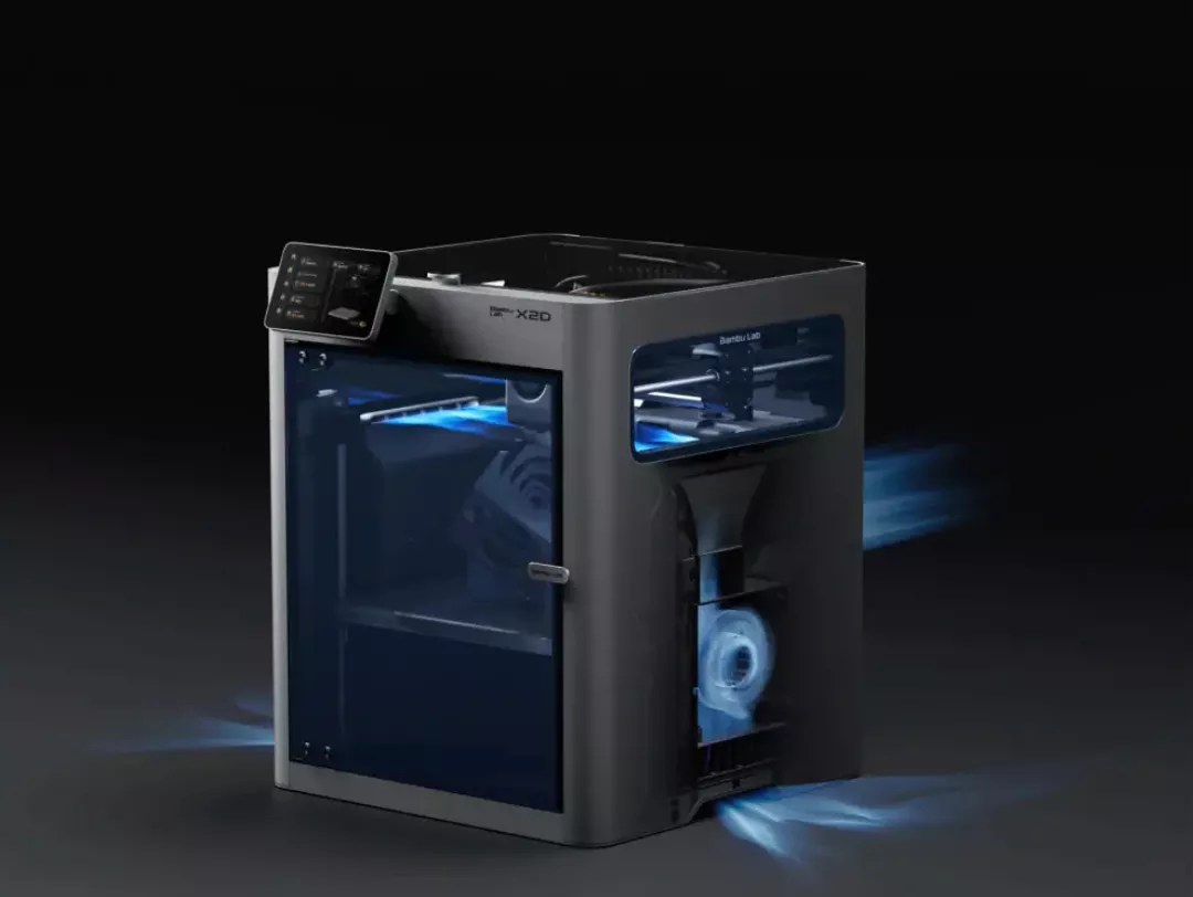 Bambu Lab X2D cool mode for PLA PETG standard filament printing